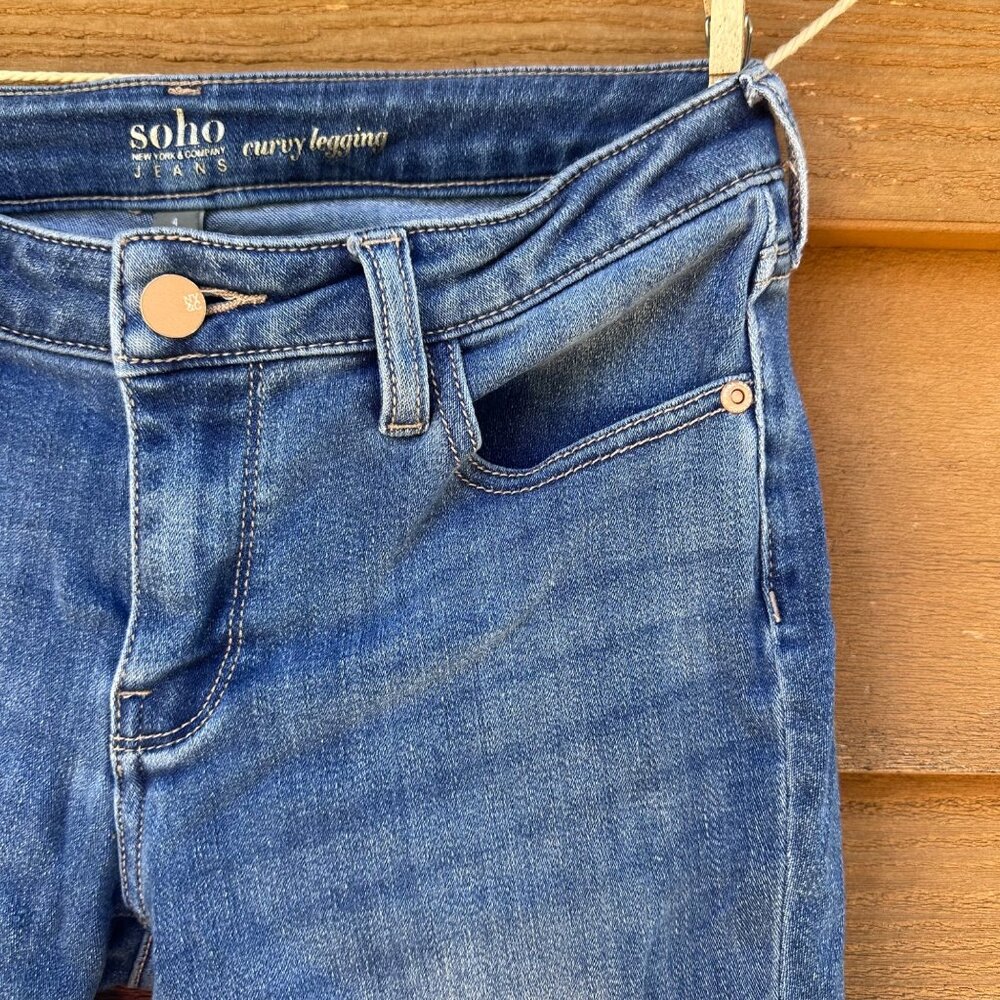Soho Curvy Legging Jeans Distressed Ripped Denim Size 4 Medium Wash Cotton Blend - Picture 6 of 12
